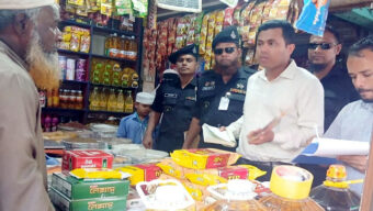 হবিগঞ্জে পাঁচ ব্যবসা প্রতিষ্ঠানকে জরিমানা