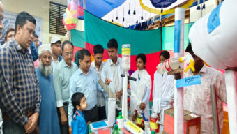 গোয়াইনঘাটে জাতীয় বিজ্ঞান ও প্রযুক্তি মেলার উদ্বোধন