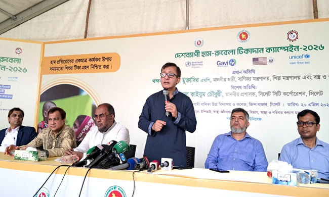 বৈশ্বিক বাস্তবতায় তেলের মূল্য খুব সামান্য বৃদ্ধি পেয়েছে সিলেট বাণিজ্যমন্ত্রী-মুক্তাদির