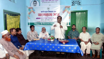 সিলেটে জিডিএফ’র কর্মসংস্থান বিষয়ক আলোচনা সভায়-আবুল কাহের চৌধুরী শামীম