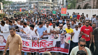 চট্টগ্রামে শিক্ষার্থীদের ওপর হামলার প্রতিবাদে সিলেটে ছাত্রদলের বিক্ষোভ