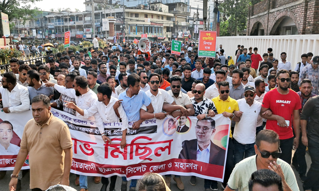 চট্টগ্রামে শিক্ষার্থীদের ওপর হামলার প্রতিবাদে সিলেটে ছাত্রদলের বিক্ষোভ