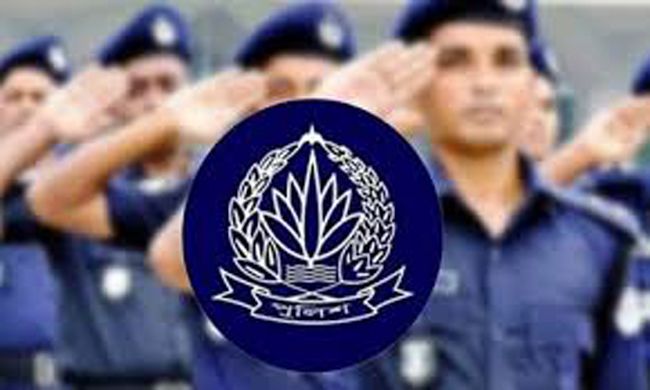 সিলেটসহ সারা দেশে পুলিশ কনস্টেবল পদে নিয়োগ