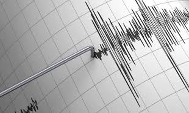 মাত্র চার ঘণ্টার মধ্যেই ২০ বার ভূমিকম্প!