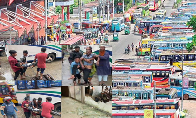 সিলেট কদমতলী বাস টার্মিনালে দুই গ্রুপের সংঘর্ষ-ভাঙচুর, আহত ৪