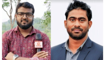 গোয়াইনঘাটে ইলেকট্রনিক ও মাল্টিমিডিয়া সাংবাদিক ইউনিয়নের কমিটি গঠন: সভাপতি আবুল, সম্পাদক মিনহাজ