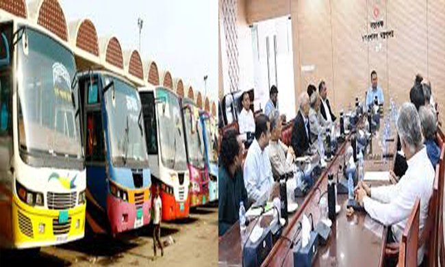 সরকারি সিদ্ধান্ত না আসা পর্যন্ত পুরোনো ভাড়াই বহাল- মালিকদের প্রতি নির্দেশনা