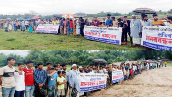 রেকর্ডীয় জমি বালুমহালে অন্তর্ভুক্তির প্রতিবাদে গোয়াইনঘাটে মানববন্ধন