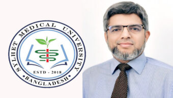 সিলেট মেডিকেল বিশ্ববিদ্যালয়ের নতুন উপাচার্য জিয়াউর রহমান