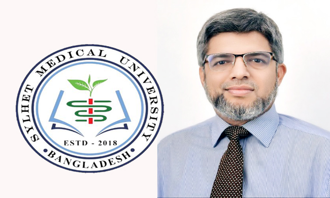 সিলেট মেডিকেল বিশ্ববিদ্যালয়ের নতুন উপাচার্য জিয়াউর রহমান