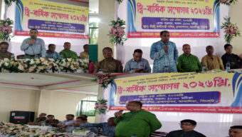 ৮নং ওয়ার্ড পূজা উদযাপন পরিষদের দ্বি-বার্ষিক সম্মেলন অনুষ্ঠিত