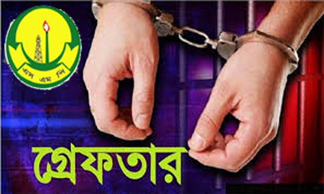 সিলেটে ৩২ ঘন্টায় পুলিশের অভিযানে ৯০ জনকে গ্রেপ্তার