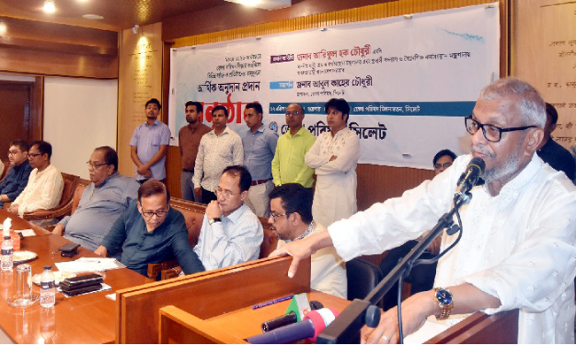 মধ্যপ্রাচ্য অস্থিরতায় নতুন শ্রমবাজার খুঁজছে সরকার : প্রবাসীকল্যাণ মন্ত্রী-আরিফ