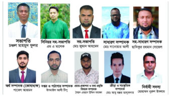দক্ষিণ সুরমা উপজেলা প্রেসক্লাবের নবনির্বাচিত কমিটিকে বিভিন্ন মহলের অভিনন্দন