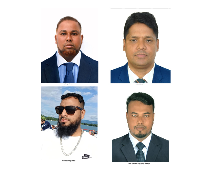 ইতালি’তে ‘বিশ্বনাথ এসোসিয়েশনের কমিটি গঠন : সভাপতি- আব্দুল হামিদ আহাদ, সম্পাদক- এনামুল হক