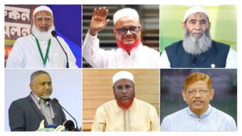 জামায়াতের শীর্ষ নেতারা কোথায় ঈদ করবেন