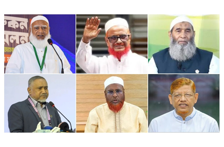 জামায়াতের শীর্ষ নেতারা কোথায় ঈদ করবেন