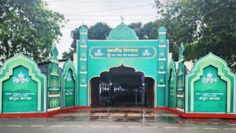 জাতীয় ঈদগাহে প্রধান ঈদ জামাতে অংশ নেবেন রাষ্ট্রপতি ও প্রধানমন্ত্রী, সকল প্রস্তুতি সম্পন্ন