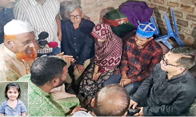 ধর্ষক ও নারী নির্যাতনের বিচার প্রক্রিয়া সম্পন্ন করতে সরকার বদ্ধপরিকর-ফাহিমার বাড়িতে গিয়ে বাণিজ্যমন্ত্রী