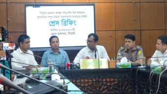 কোরবানির চামড়া দ্রুত বিক্রির আহ্বান ডিসির, বিক্রি না হলে সংগ্রহ করবে প্রশাসন