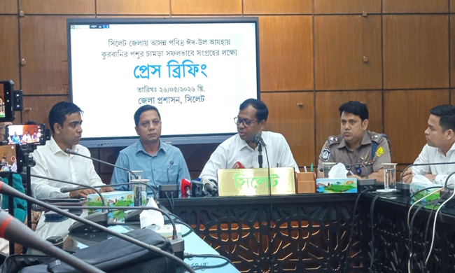 কোরবানির চামড়া দ্রুত বিক্রির আহ্বান ডিসির, বিক্রি না হলে সংগ্রহ করবে প্রশাসন
