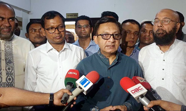 চামড়া শিল্পকে মাল্টি-বিলিয়ন ডলারের রপ্তানিখাতে পরিণত করাই সরকারের লক্ষ্য: খন্দকার মুক্তাদির