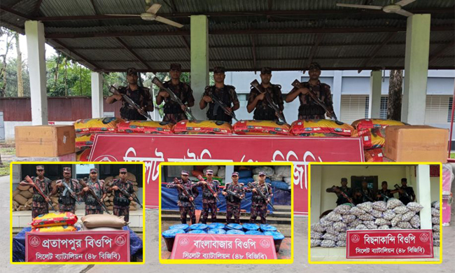 সিলেট সীমান্ত এসব চোরাচালানপণ্য জব্দ করেছে বিজিবি