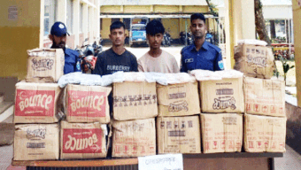 কোম্পানীগঞ্জে ভারতীয় পণ্যসহ আটক ২