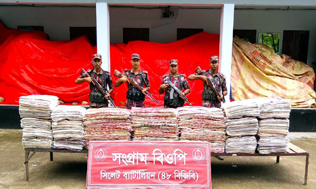 সিলেট সীমান্তে ৭২ লক্ষ টাকার পণ্য ধরলো বিজিবি