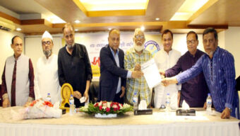 এমরান আহমদ চৌধুরী এমপি’র কাছে বিয়ানীবাজার জনকল্যাণ সমিতির ৯ দফা দাবি জানিয়ে স্মারকলিপি