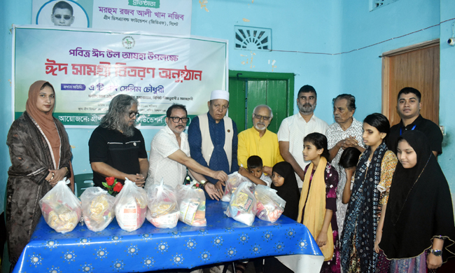 প্রতিবন্ধী শিক্ষার্থীদের মধ্যে গ্রীণ ডিসএ্যাবল্ড ফাউন্ডেশনের ঈদ উপহার সামগ্রী বিতরণ
