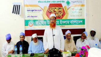 শরীয়া আইন বাস্তবায়ন না হলে রামিসাদের নিরাপত্তা নিশ্চিত হবে না-জমিয়ত মহাসচিব