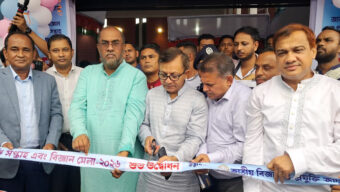 সিলেটে ৪৭তম বিভাগীয় বিজ্ঞান মেলার উদ্বোধন করেন-বাণিজ্যমন্ত্রী-: খন্দকার মুক্তাদির