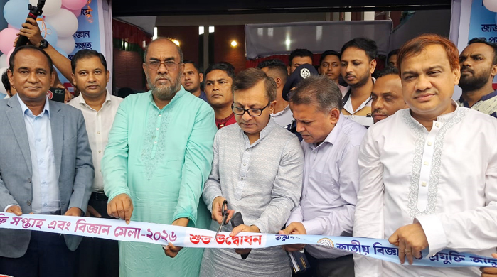 সিলেটে ৪৭তম বিভাগীয় বিজ্ঞান মেলার উদ্বোধন করেন-বাণিজ্যমন্ত্রী-: খন্দকার মুক্তাদির