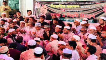 সিলেট মহানগর বিএনপির দোয়া মাহফিল ও শিরনী বিতরণ