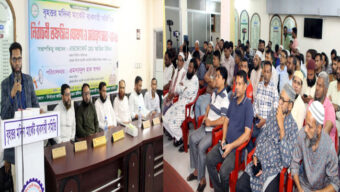 বৃহত্তর মদিনা মার্কেট ব্যবসায়ী সমিতির নির্বাচনী তফসিল ঘোষণা, ভোট গ্রহণ ১১ জুলাই
