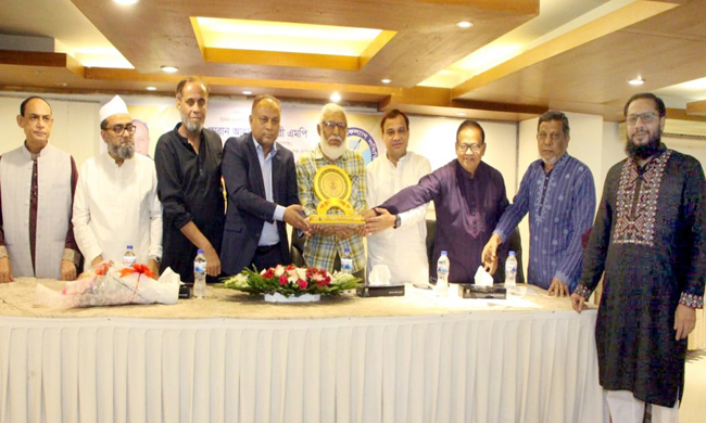 বিয়ানীবাজার জনকল্যাণ সমিতি সিলেট’র সংবর্ধনা প্রদান