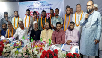 আখালিয়া নবাবী মসজিদ এলাকা ব্যবসায়ী সমিতির নতুন কমিটি ঘোষণা