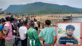 বিছনাকান্দিতে নিখোঁজের চার ঘন্টা পর শাবিপ্রবি শিক্ষার্থীর মরদেহ উদ্ধার