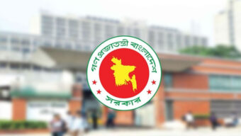 ঈদের ছুটি শেষে সোমবার খুলবে অফিস-আদালত