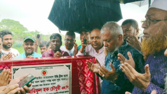 আধুনিক ও টেকসই বন্যা আশ্রয় কেন্দ্র দুর্যোগকালে মানুষের নিরাপদ আশ্রয়স্থল হবে: মন্ত্রী আরিফুল হক চৌধুরী
