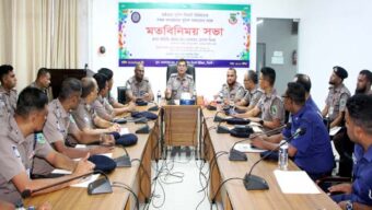 সিলেট রিজিয়নের পুলিশ সদস্যদের সাথে মতবিনিময় সভায়-আইজি দেলোয়ার হোসেন