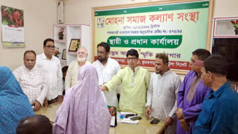 মোহনা সমাজ কল্যান সংস্থার বয়স্ক মায়েদের মাঝে নগদঅর্থ বিতরণ