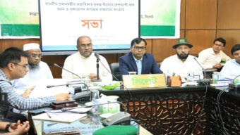 সিলেটে একদিনে ৫০ হাজার মানুষের অংশগ্রহণে খাল খনন এবং ১০ লাখ বৃক্ষরোপণ