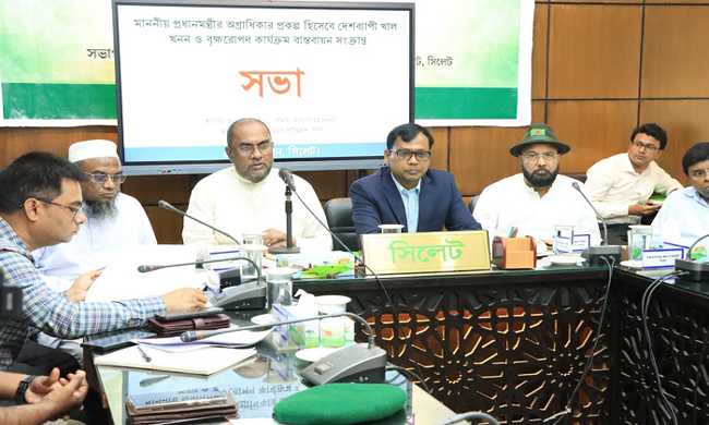 সিলেটে একদিনে ৫০ হাজার মানুষের অংশগ্রহণে খাল খনন এবং ১০ লাখ বৃক্ষরোপণ