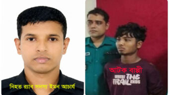 সিলেটে ছিনতাইকারী ধরতে গিয়ে প্রাণ গেল র‌্যাব সদস্যের-আটক বাপ্পী