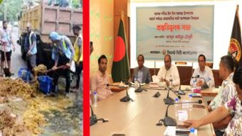 কোরবানির বর্জ্য অপসারণ করতে হবে ৮ ঘণ্টার মধ্যে নির্দেশ : সিসিক প্রশাসক