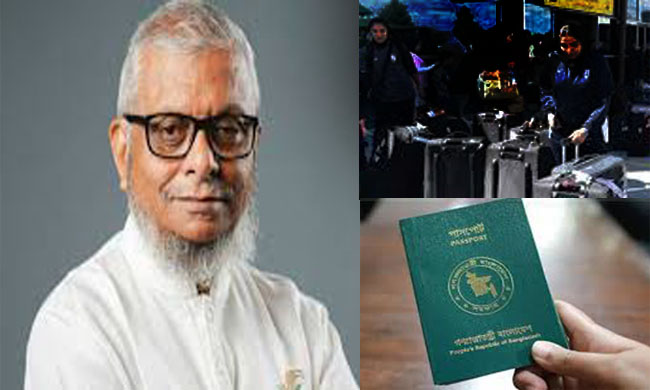 মন্ত্রী আরিফের চেষ্টায় কম্বোডিয়া থেক ফিরলেন নারী. ইরাকে ৭ জন পেলেন পাসপোর্ট