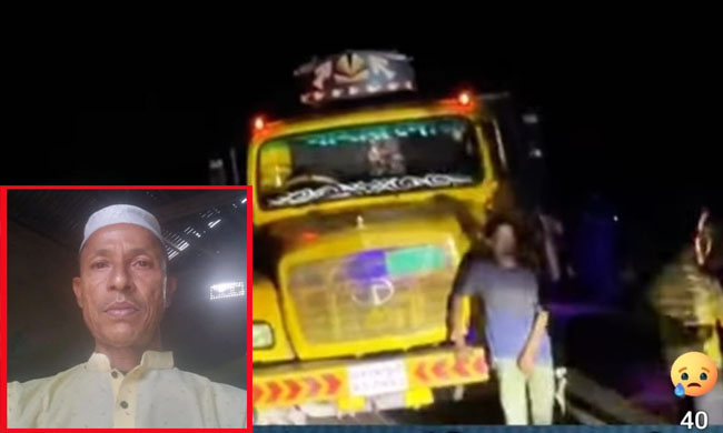 সিলেট গোলাপগঞ্জে ট্রাক-চাপায় বাইসাইকেল আরোহী কবির আহমদ নিহত