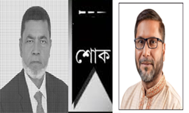 বিএনপি নেতা এডভোকেট মুজিবের মৃত্যুতে খান জামালের শোক